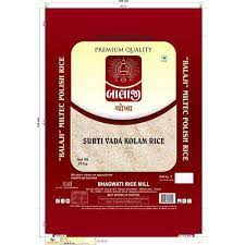 Balaji - Surti Kolam Rice 10lb