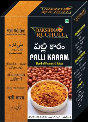 Dakshina Ruchulu - Idli Karam 100g